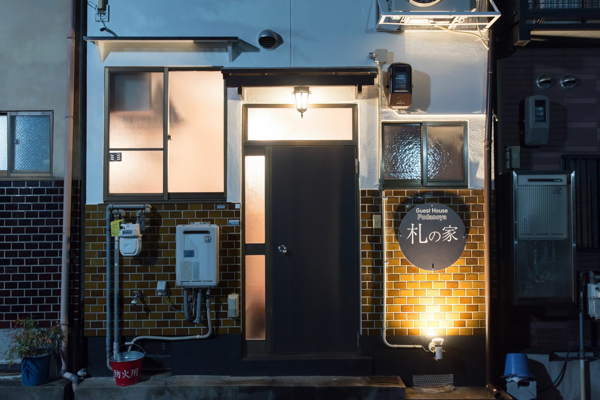 Fudanoya Hotel Kyoto Exterior foto