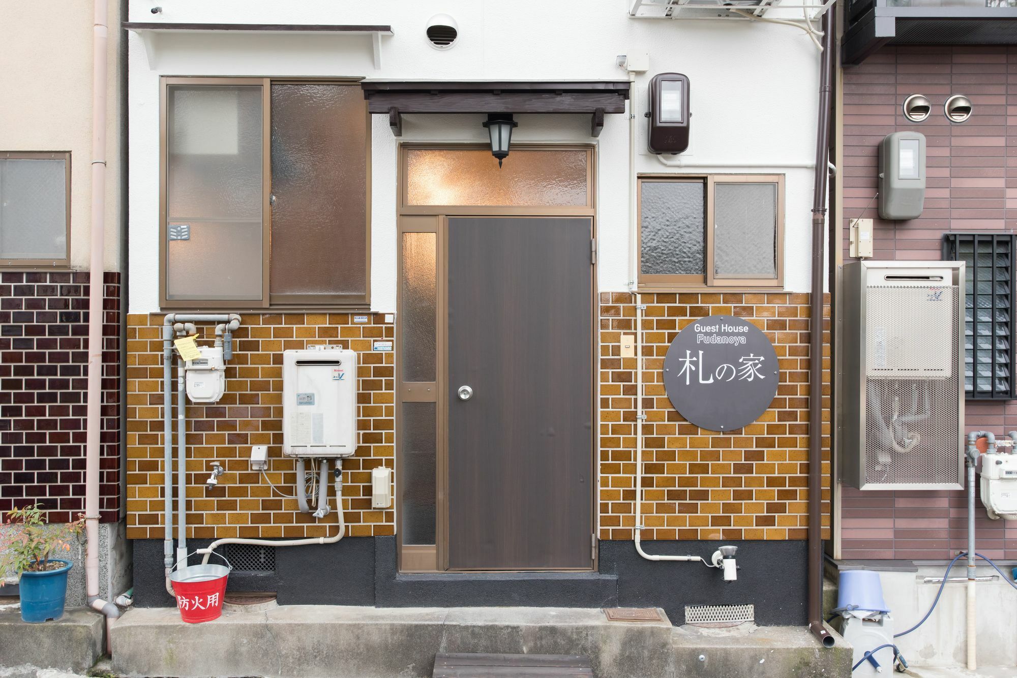 Fudanoya Hotel Kyoto Exterior foto